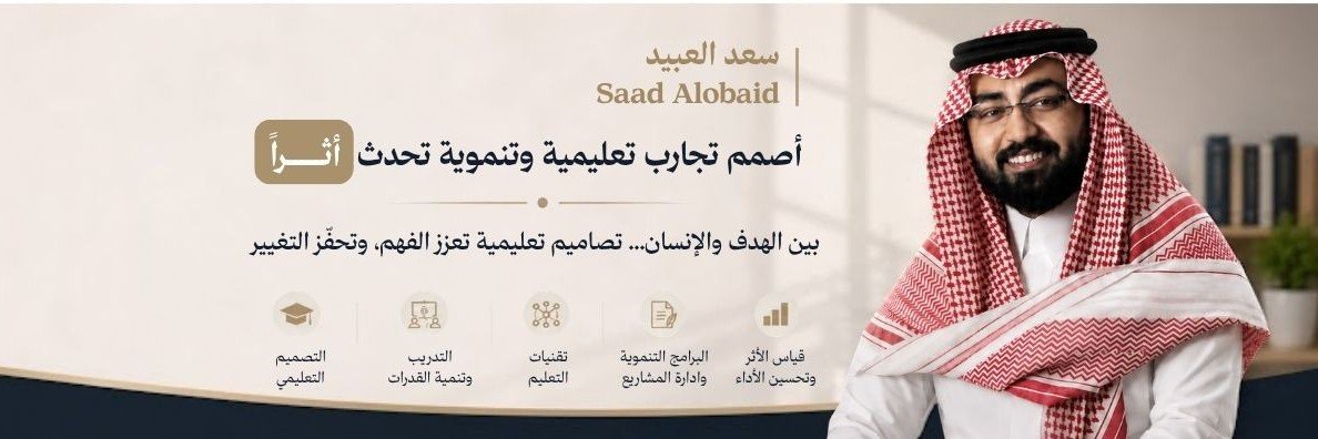 S3D_OD's profile banner image