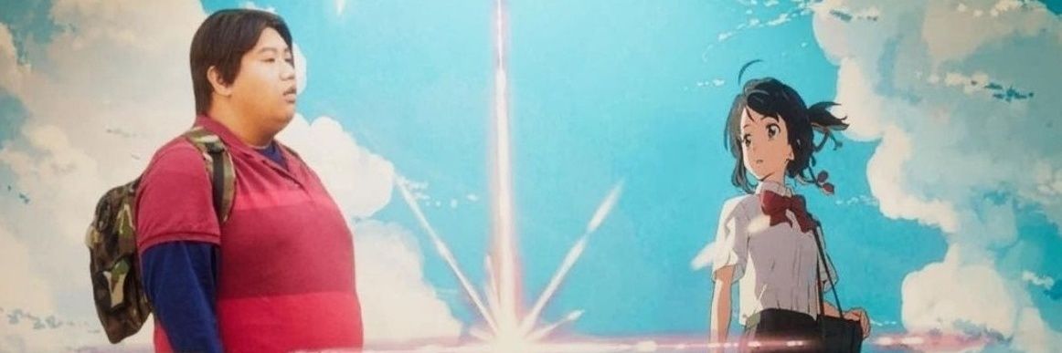 Daniel banner