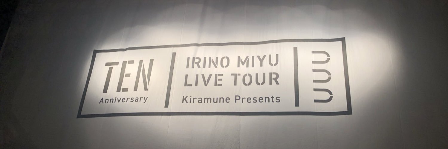 りりー banner