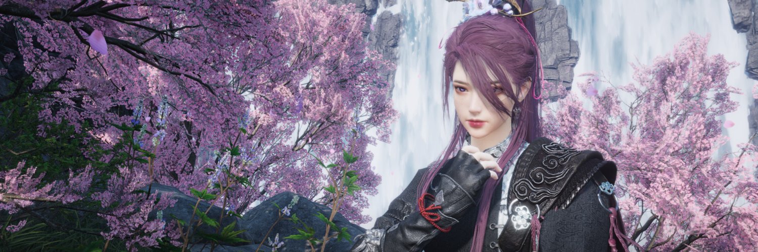 Maira Mei banner