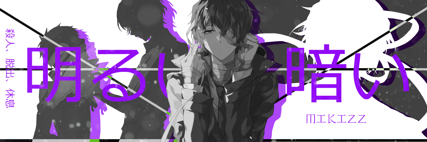 mikizzek's profile banner image