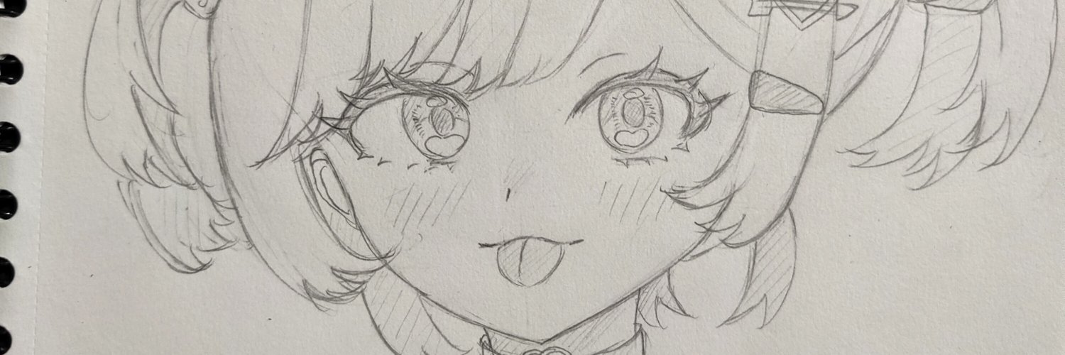 Caffuine's profile banner image