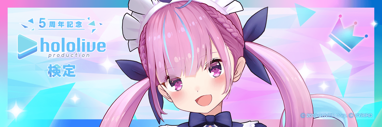 micro_knkr's profile banner image