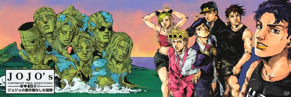 FilthyRamenKing Profile Banner