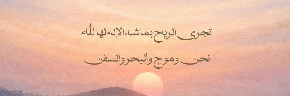 Smr banner