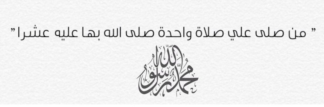 ماجد بن كنعان banner