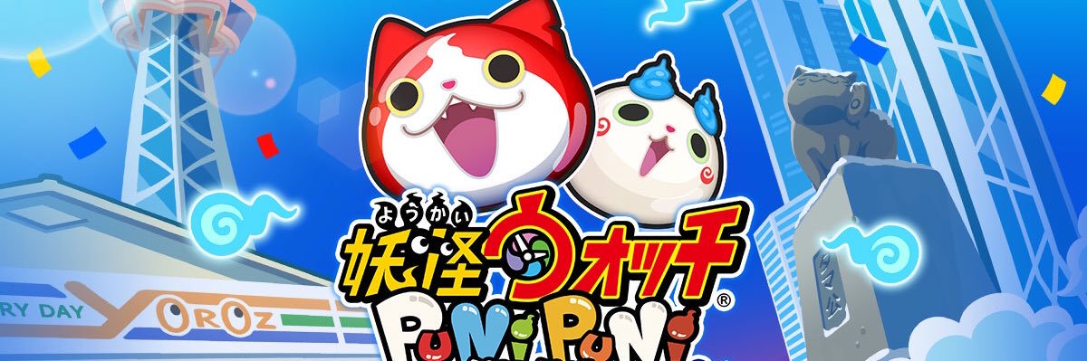 EErkules's profile banner image