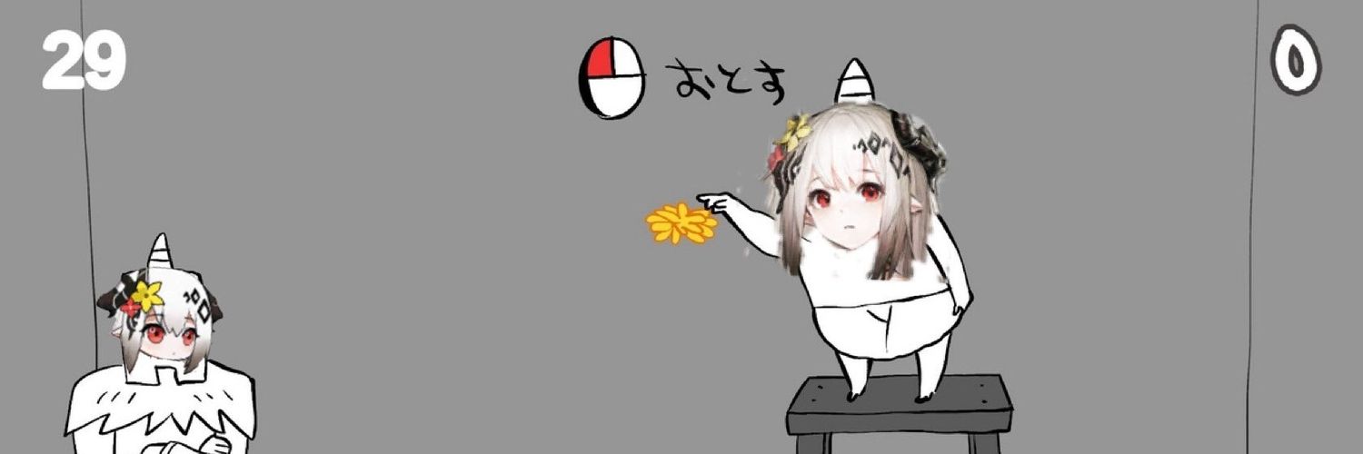 magonans's profile banner image