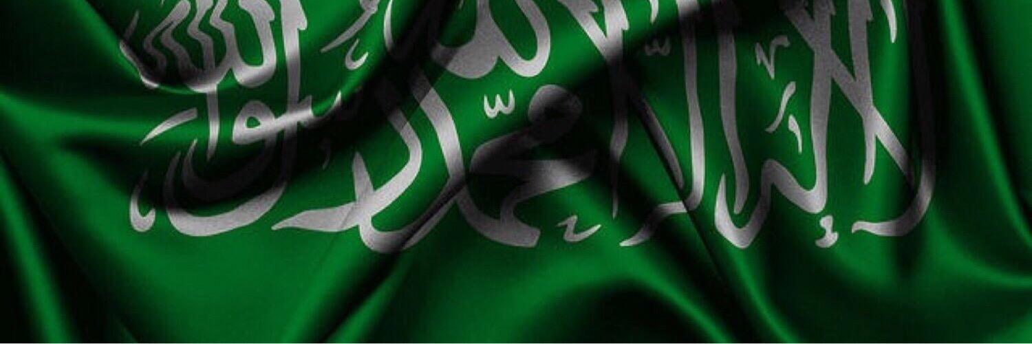 Amer2014P's profile banner image