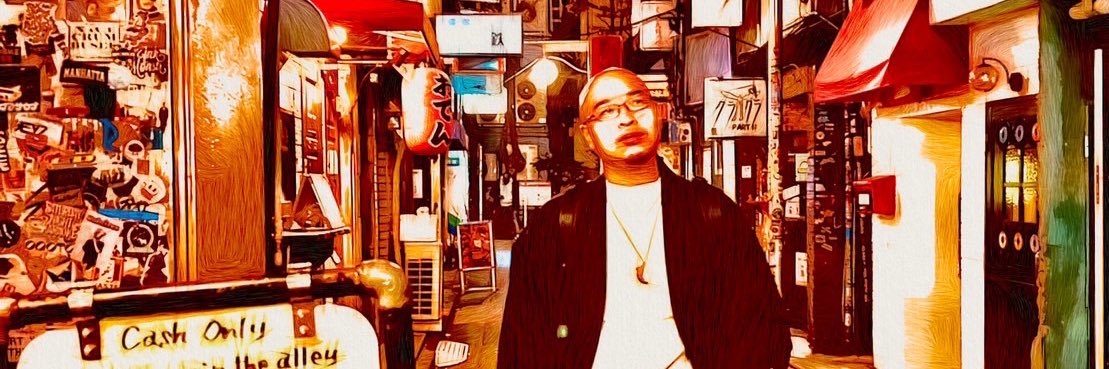 イシワタリ banner