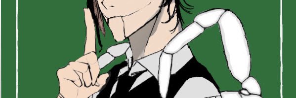 Urulox's profile banner image