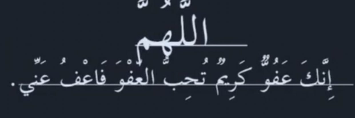 slmann2001's profile banner image
