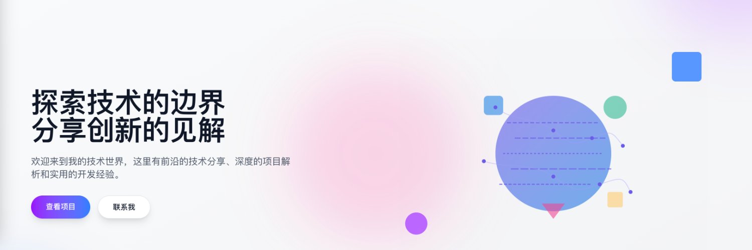 lispking's profile banner image