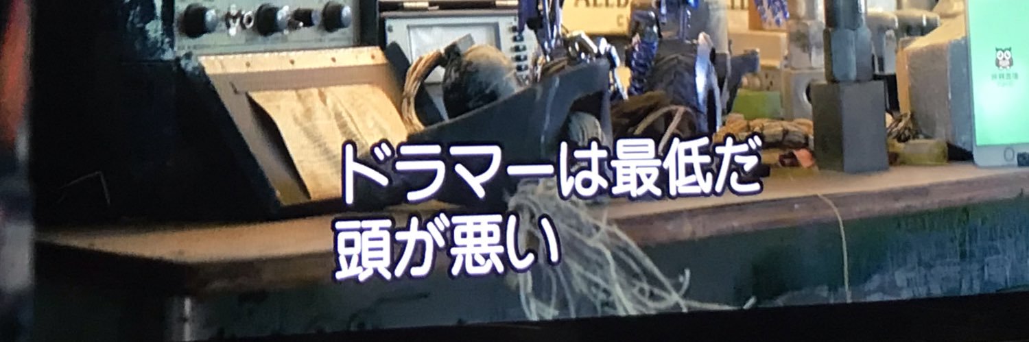 永# (@igana_0229) / Posts / X
