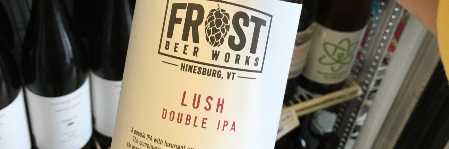 VTbrewed's profile banner image