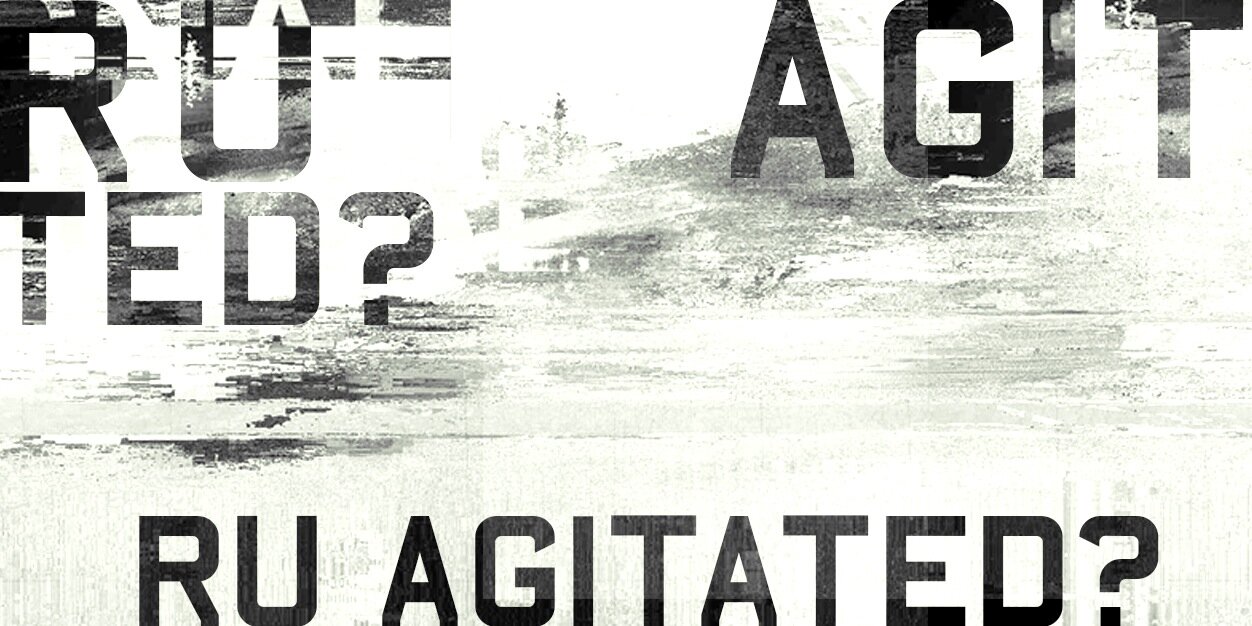 The Signal Movie banner