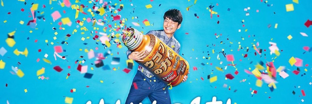 0616Chinamini's profile banner image