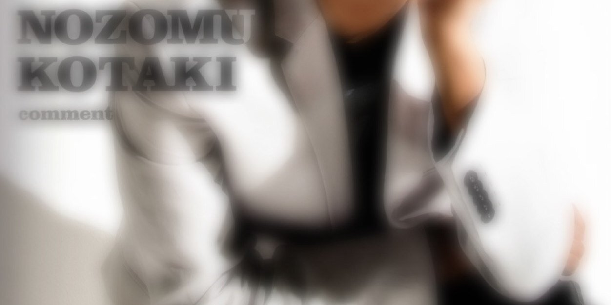 ______nO7's profile banner image