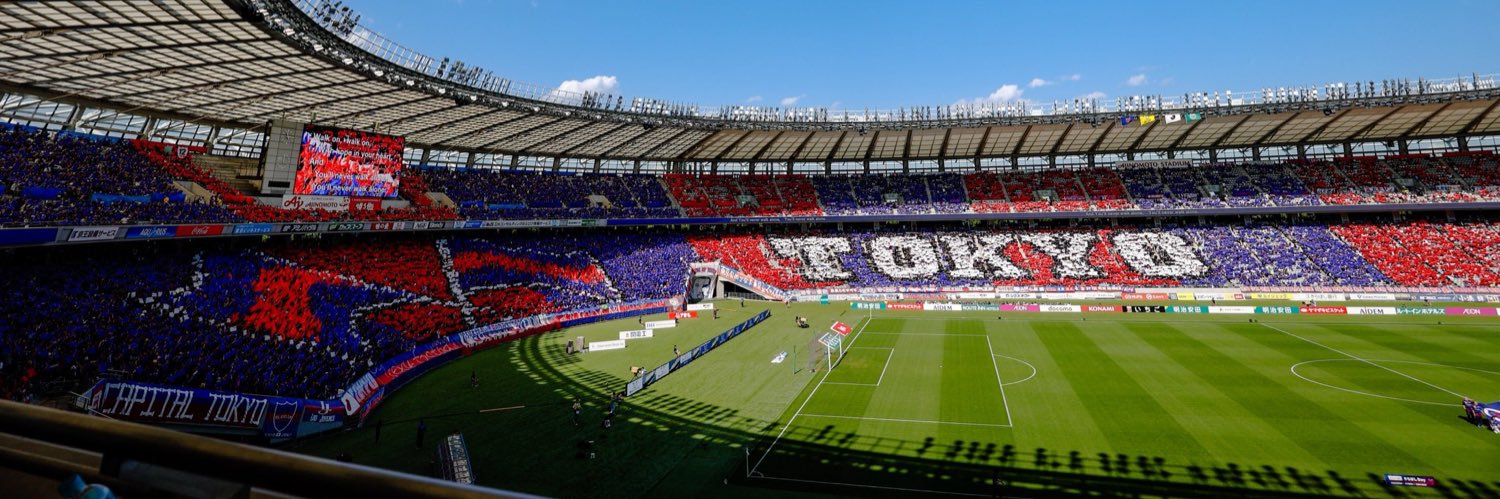 CLAN0210's profile banner image