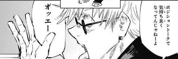 debudebudebride's profile banner image