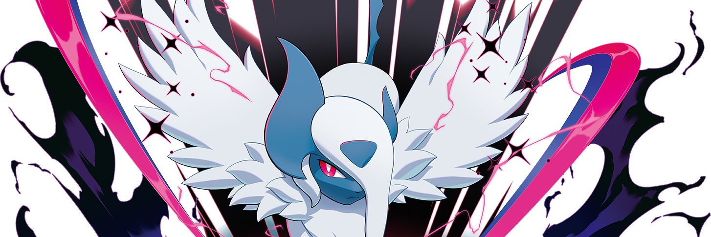 ShiryuDk's profile banner image