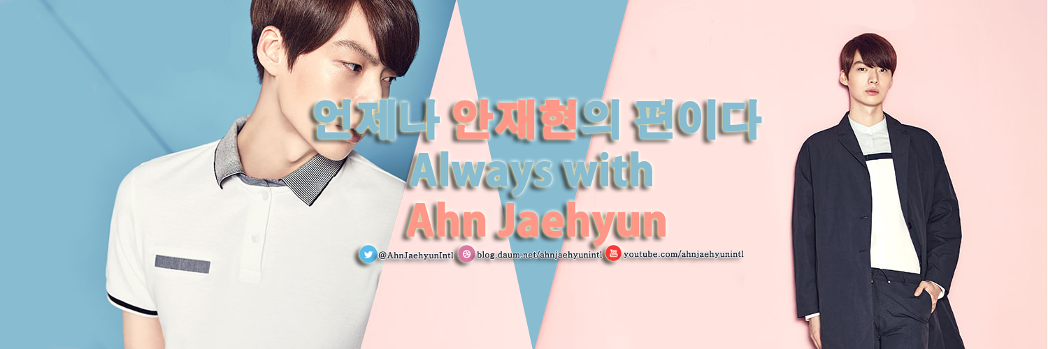 Ahn Jaehyun Int'l (@AhnJaehyunIntl) / Posts / X