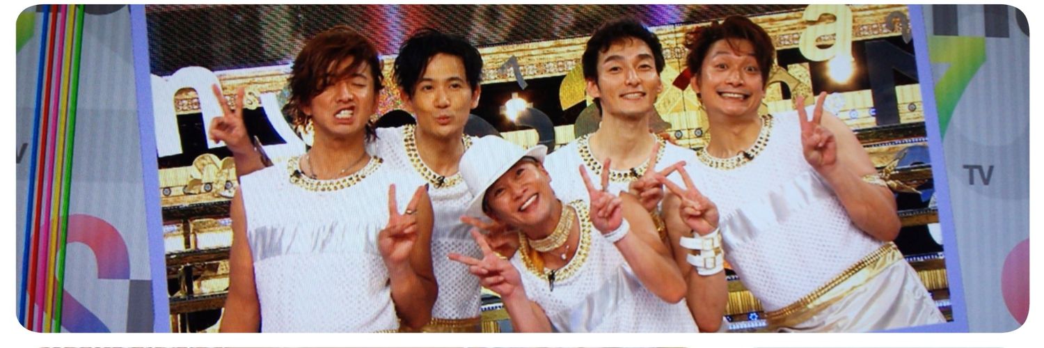 sonama0706's profile banner image