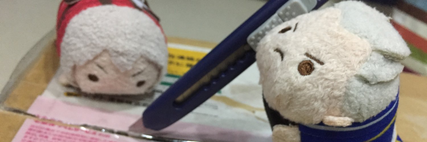 Devilmooncat's profile banner image
