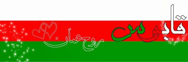 nasiyabi's profile banner image