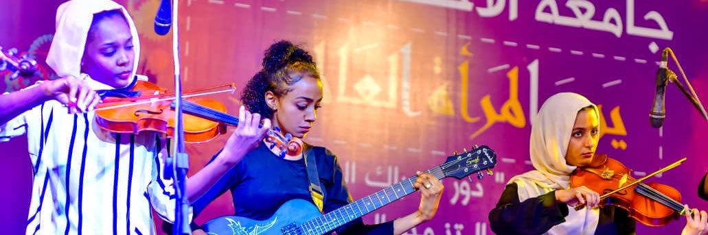Hanady_Adam's profile banner image