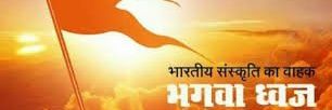 शंकर जी banner