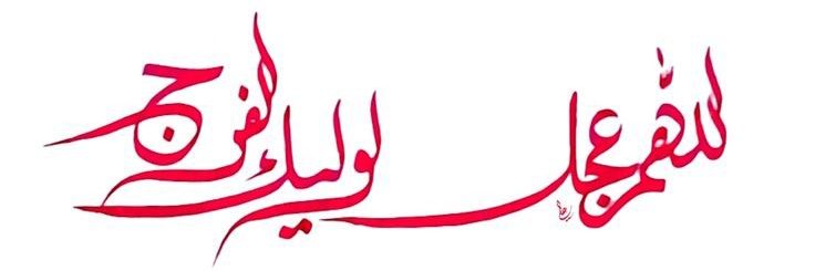 MohamdSabra_MSc's profile banner image