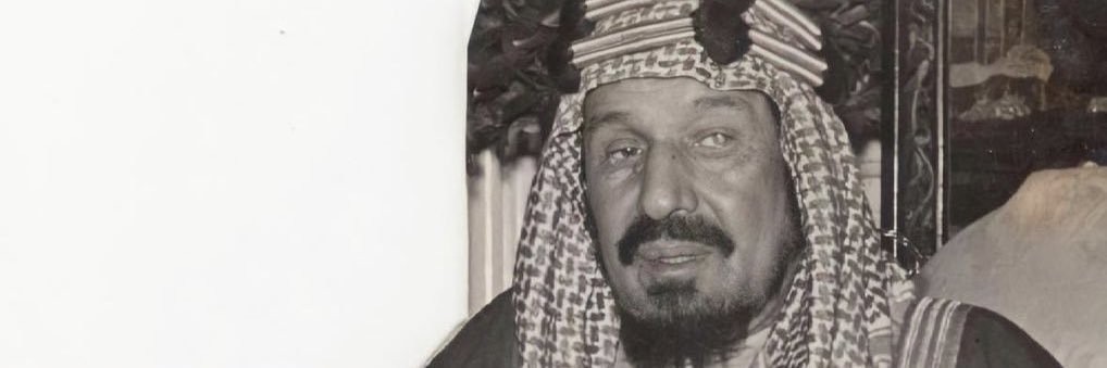Majidal7afi's profile banner image