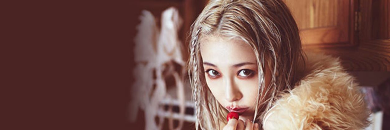 emitangotan's profile banner image
