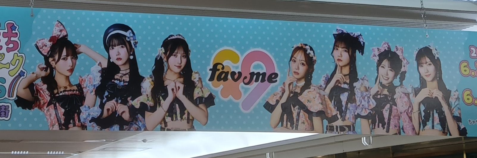 KSnighter's profile banner image