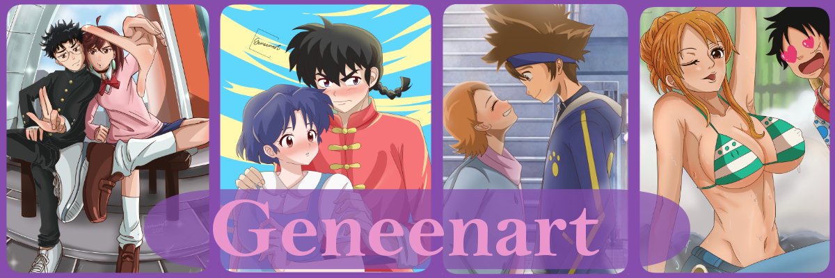 Genee/Comms open banner