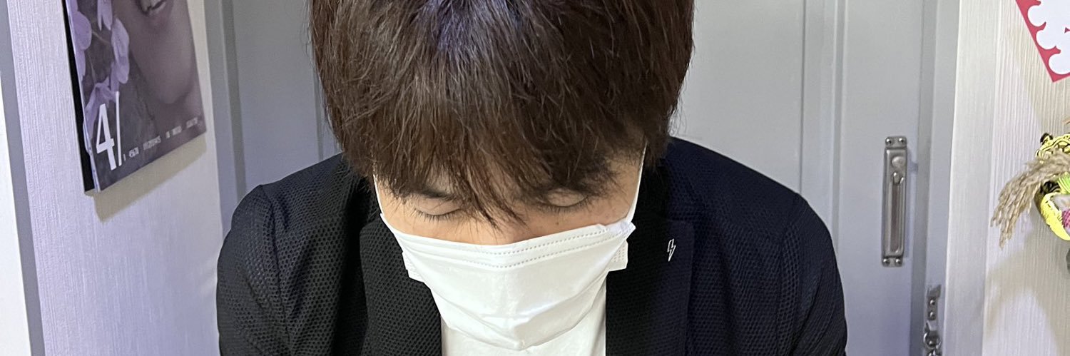 mickluvrock's profile banner image