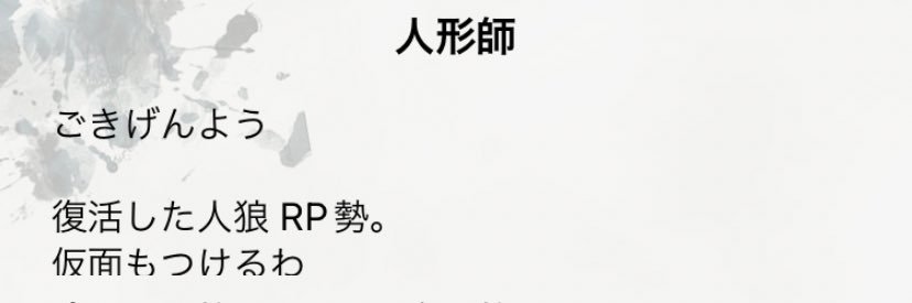 kuru397's profile banner image