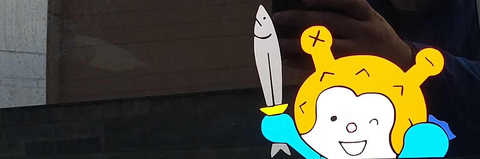 DAISUKE🙄心プロジェクト07🫀スイスポおじさん banner