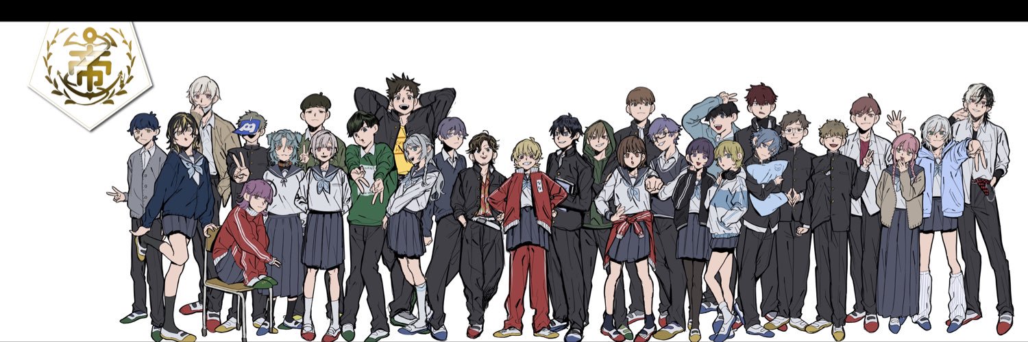 anchandamono's profile banner image