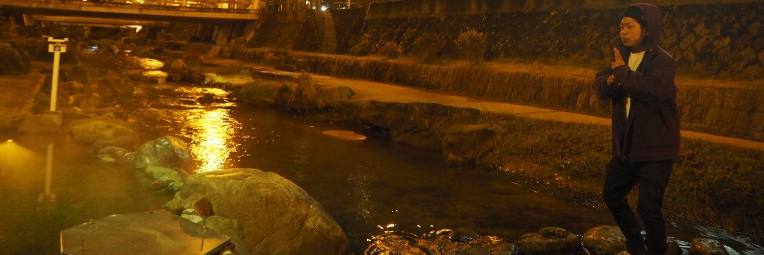 kumadachi's profile banner image