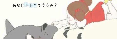 mananissy's profile banner image