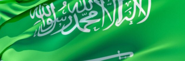 ENG_Slman's profile banner image
