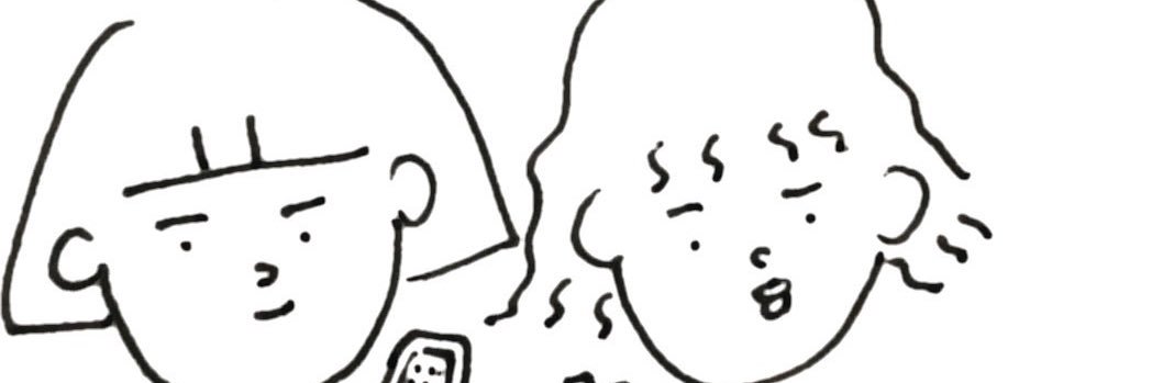 itomaru_2525's profile banner image