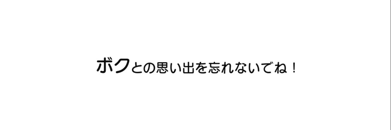 rnk__11's profile banner image