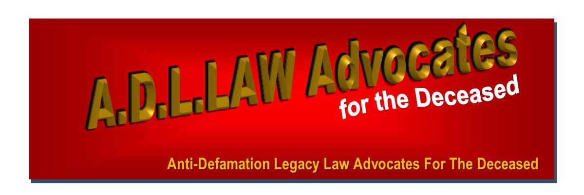 AdLLaw Initiative banner