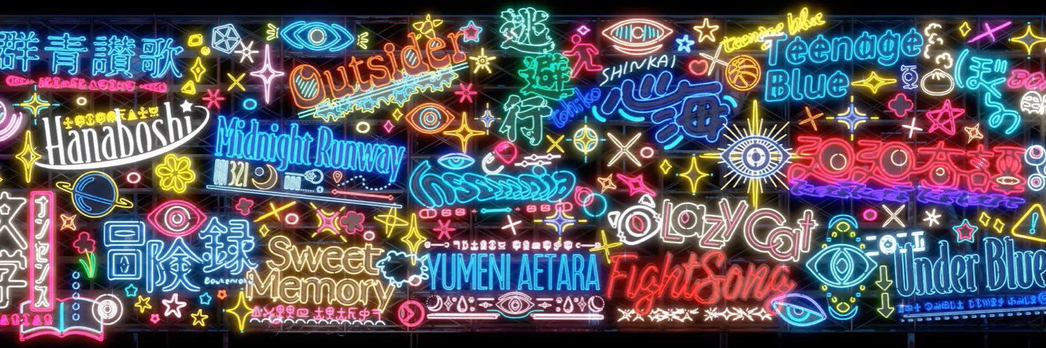 choco_risu's profile banner image