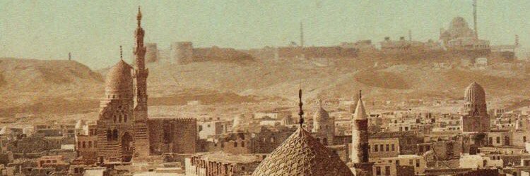 FaresJafary's profile banner image