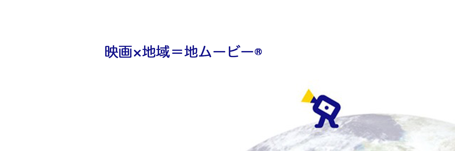 regionalcinema's profile banner image