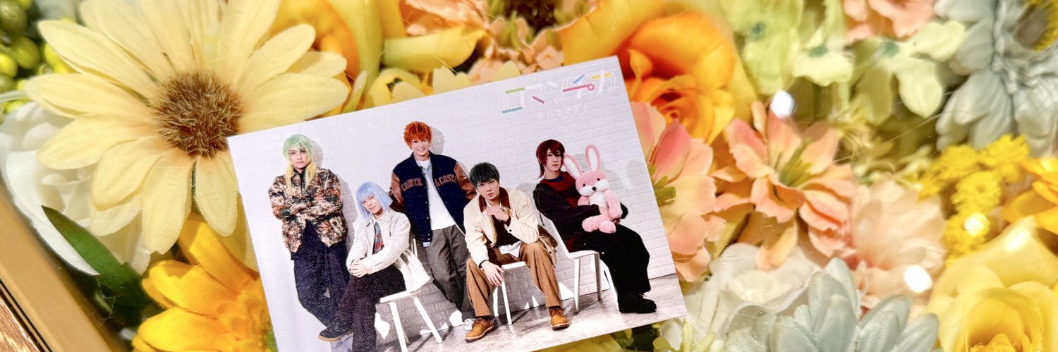 setsuka_ars's profile banner image